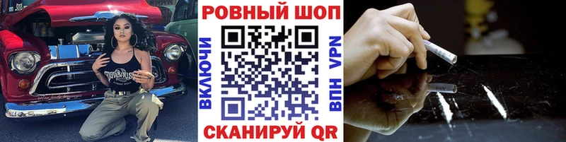 Где продают наркотики Пудож Гашиш Псилоцибиновые грибы COCAIN A-PVP Меф мяу мяу Конопля