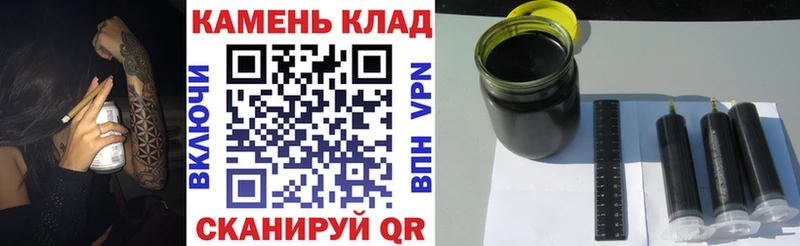 Гашиш хэш  купить наркотик  Пудож 