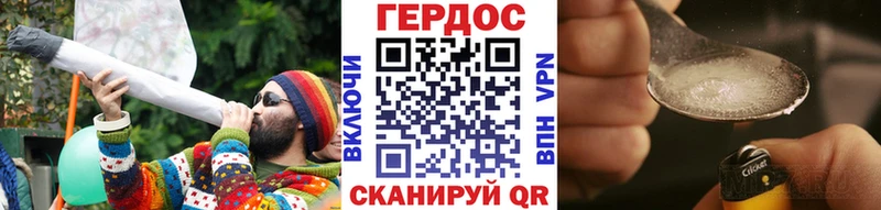ГЕРОИН гречка omg ONION Пудож