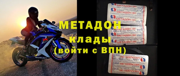 прущие грибы Абинск