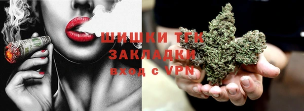 героин Абаза