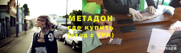 прущий лед Абдулино
