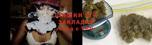 героин Абаза