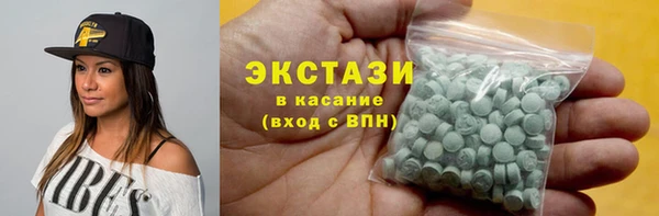 героин Абаза