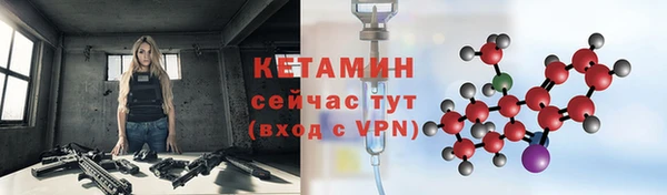 героин Абаза