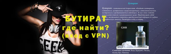 героин Абаза
