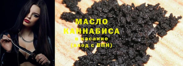 героин Абаза