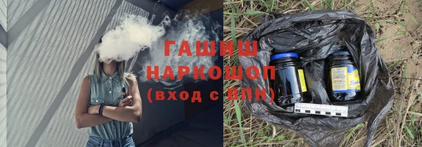 прущие грибы Абинск