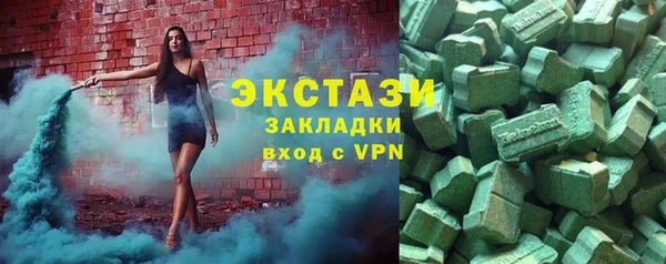 прущие грибы Абинск
