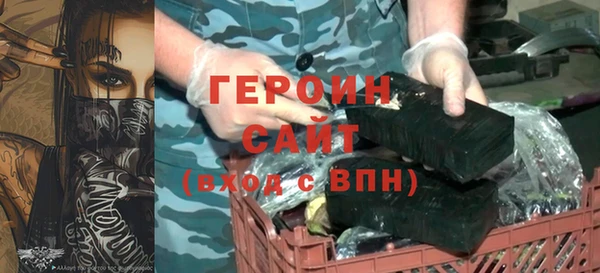прущий лед Абдулино