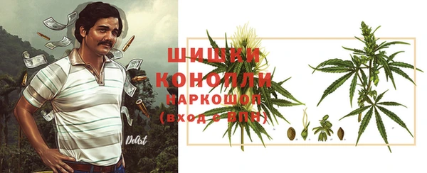 прущий лед Абдулино