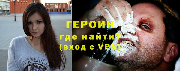прущий лед Абдулино