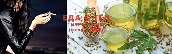 героин Абаза