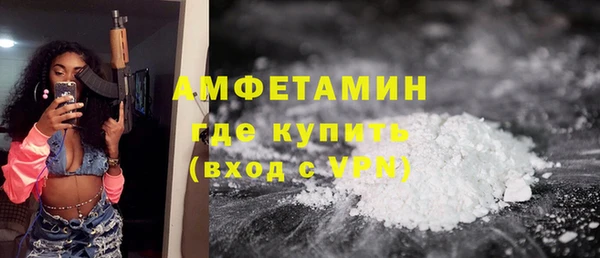 героин Абаза