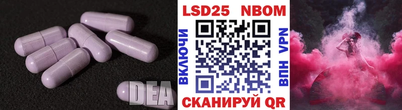LSD-25 экстази ecstasy MEGA сайт площадка телеграм Пудож