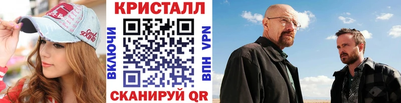 гидра зеркало  Пудож  Первитин винт 